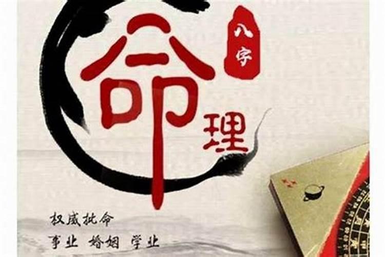 梦见被男人抛弃的预兆