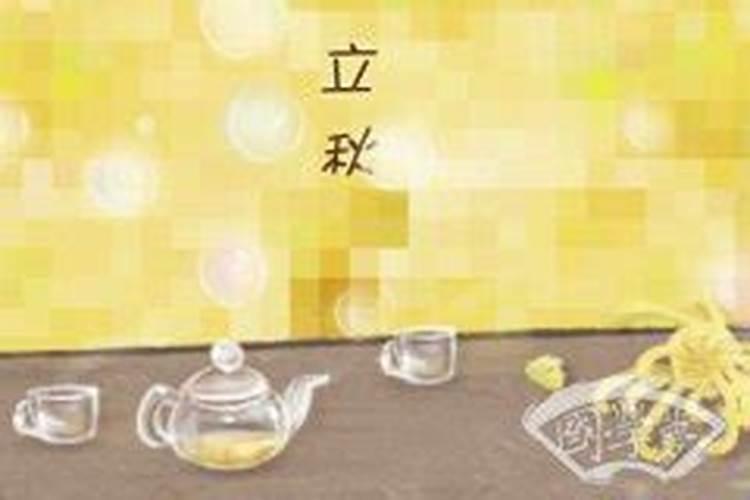 2024年正月初二结婚日子好吗2024年正月适合结婚的日子