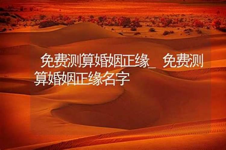 中国三大鬼节都是什么？