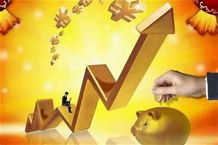 万能的网友们谁能给条明路,如何发财致富？,靠谱点的!