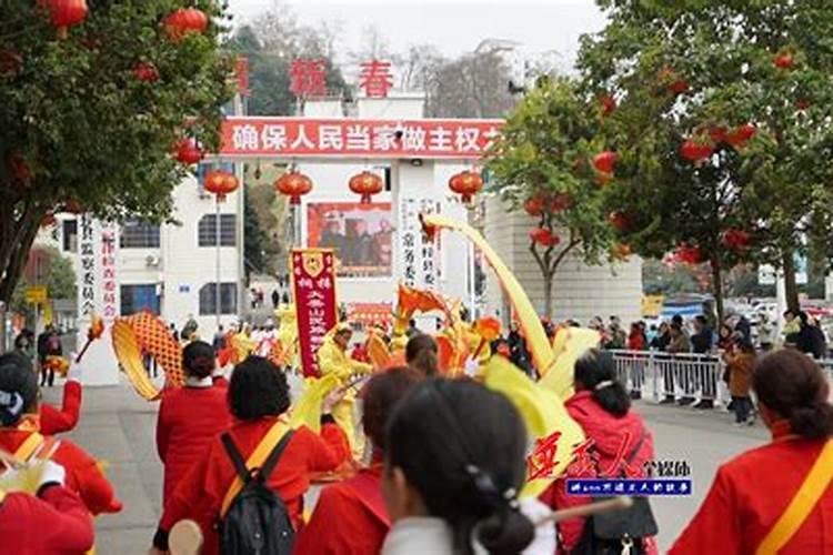 南川的春节习俗？