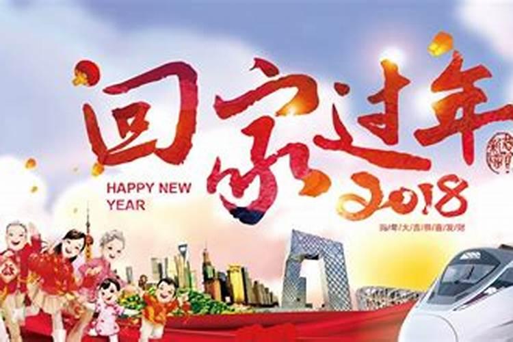武穴的风俗习惯