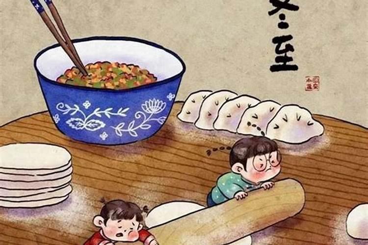 女孩冬至出生有说法