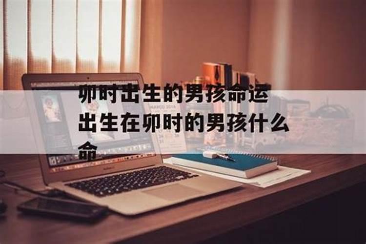 丢弃的财神爷能捡吗 丢弃的财神爷捡是否可以捡回来