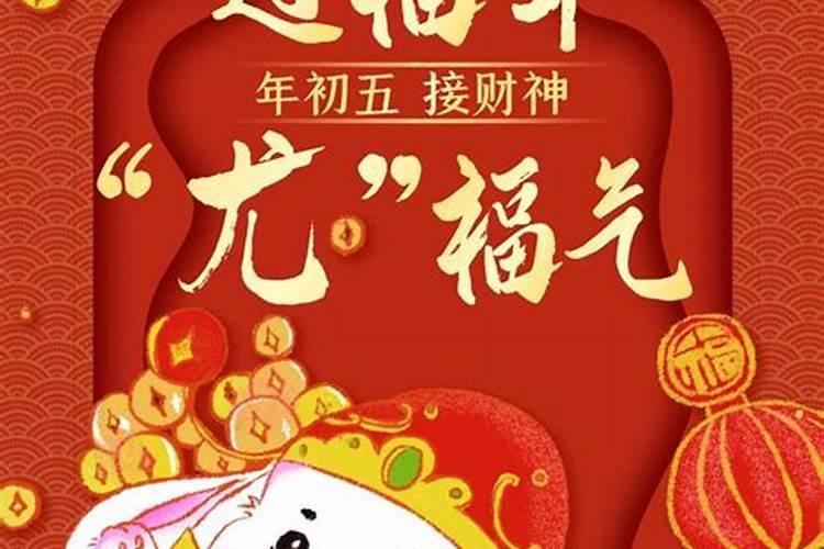 才杀是什么意思