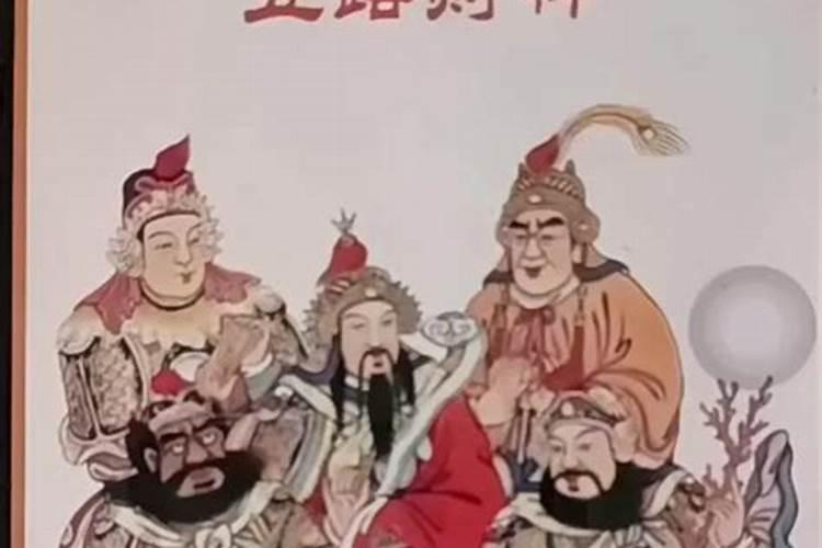 太岁泡水的危害