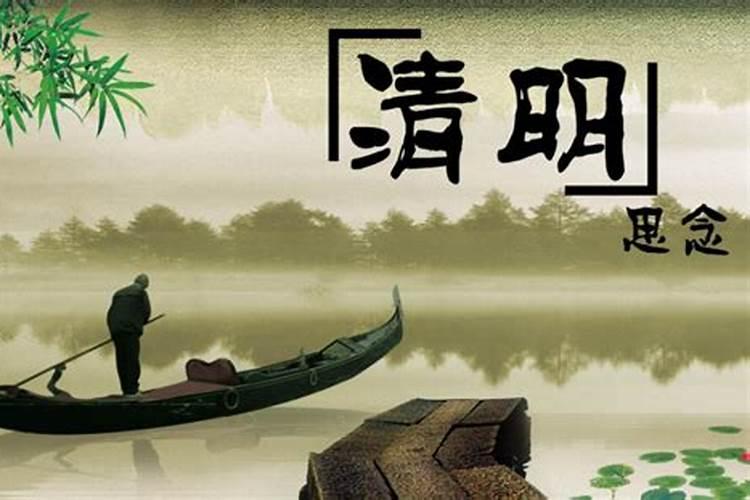 中秋节在几月几号