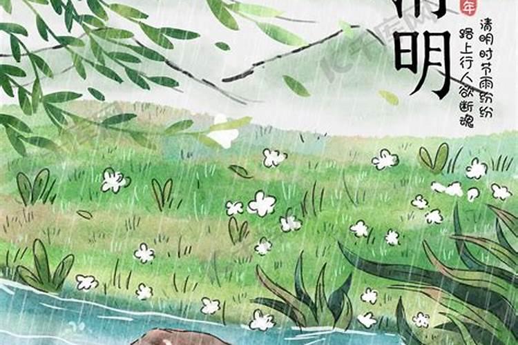 中秋节是什么时候？？