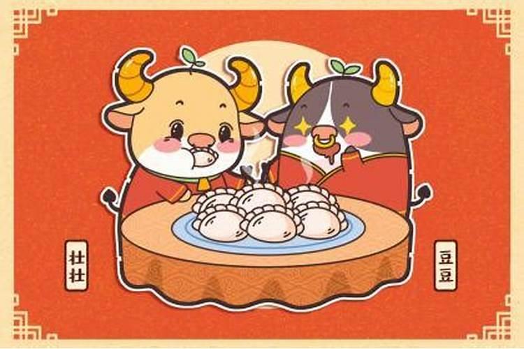 农历年的习俗有哪些？