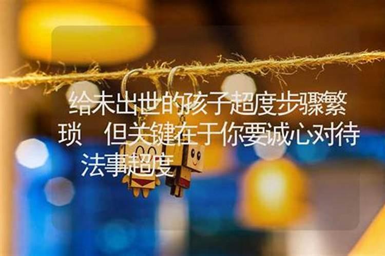四柱预测里的“财库”是什么,怎么看