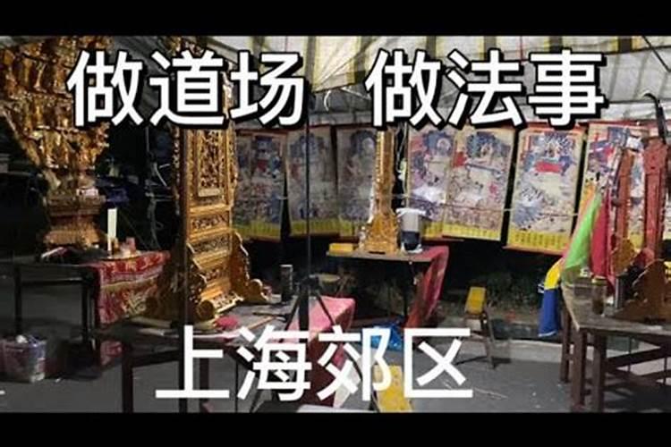 周公解梦梦见给别人钱好不好