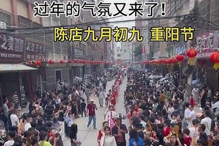 八字合婚怎么看男女八字合不合 八字合婚原则讲究