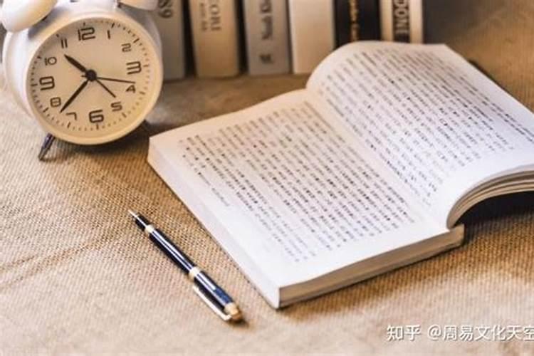 民间有句话“一命二运三风水”,命和运有什么不同？