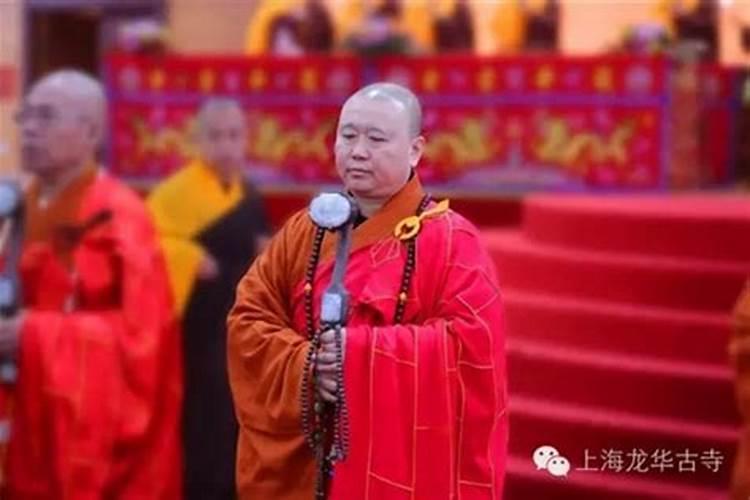 做法事要的东西