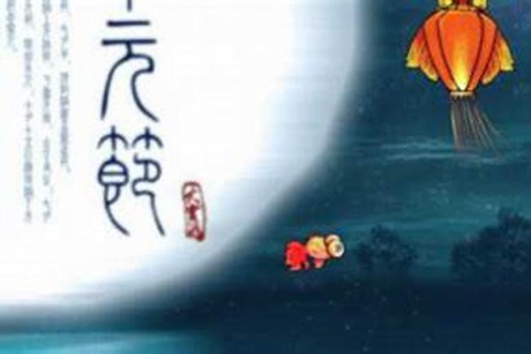 1979年属羊的母亲与2006年属狗的女儿相克吗？
