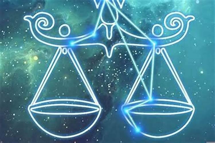 属羊天秤座男生的性格特点