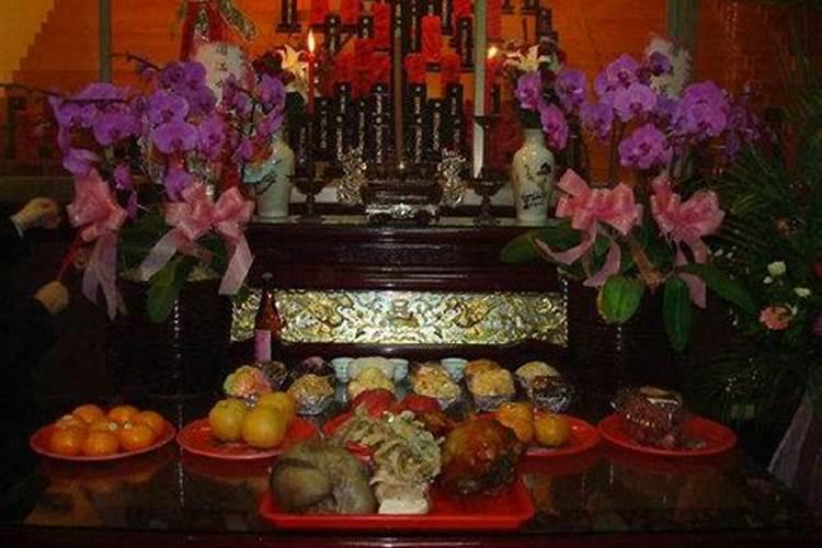 能给财神上供葡萄吗