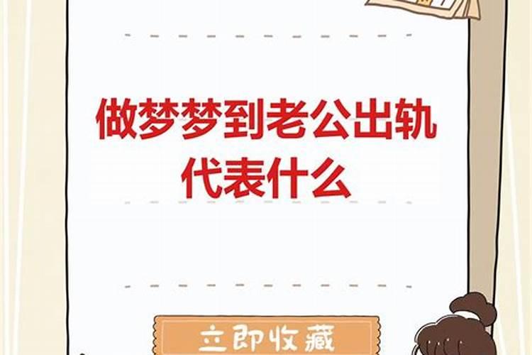 2025手术吉日一览表