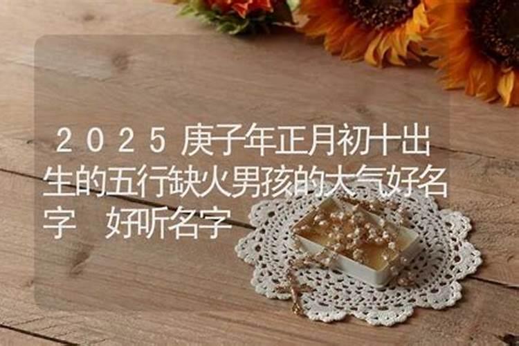关于流产的费用