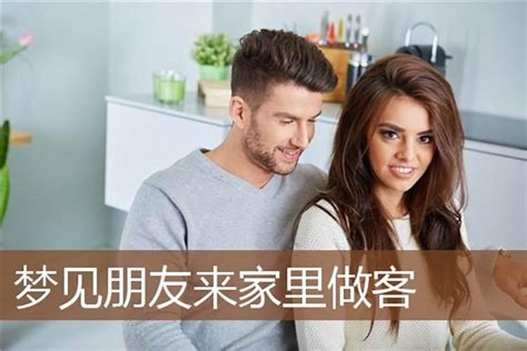属猴的人哪年犯太岁 这三年要注意？