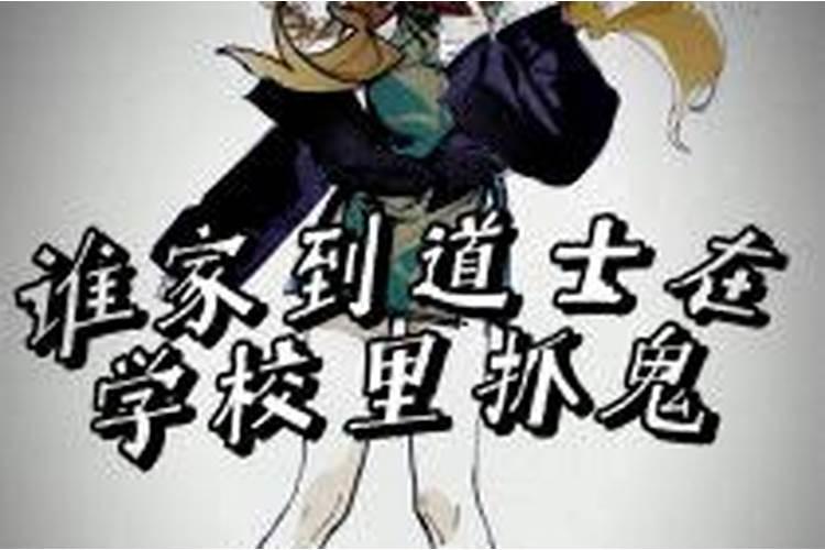 冬至风俗是什么