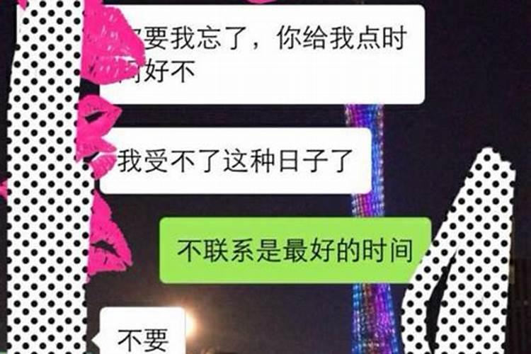 梦见被以前老板追捕的预兆