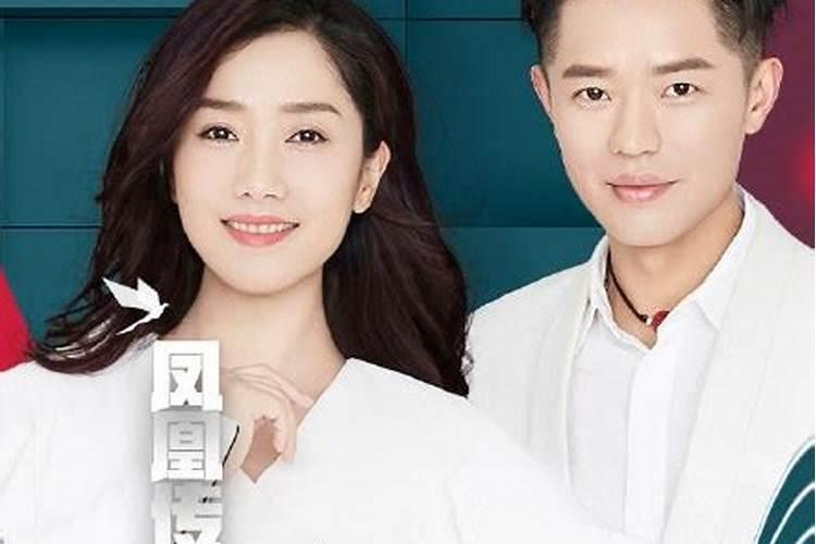 明天安徽台的七夕特别节目都有哪些明星？