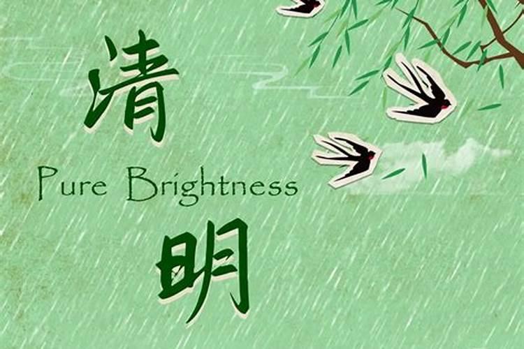 四大鬼节哪个最恐怖 三大鬼节哪个最厉害