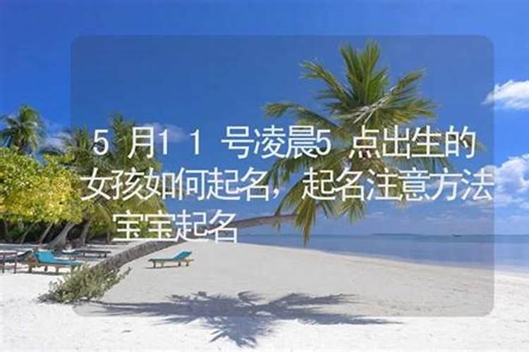 1979年农历7月15日辰时出生即(中元节)~是处女座,谁帮我算算好不好？谢 ...