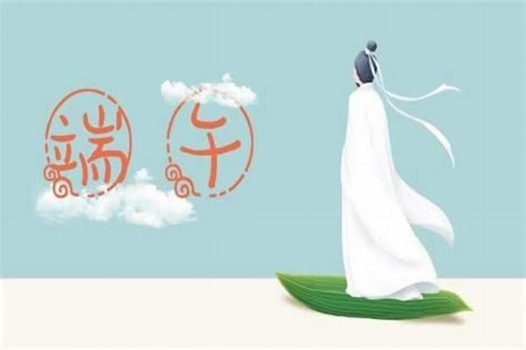 端午节去哪里玩比较好:分享最适合出游的6个地方