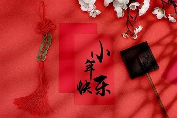 盘点:布依族的传统节日大全