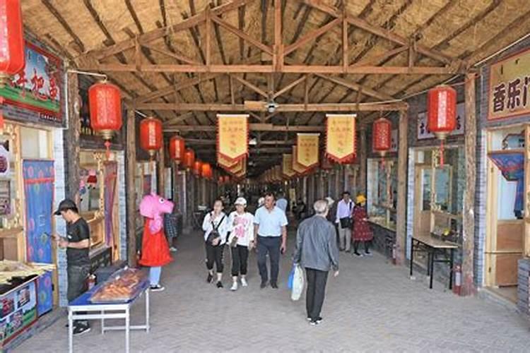 有关风俗习惯
