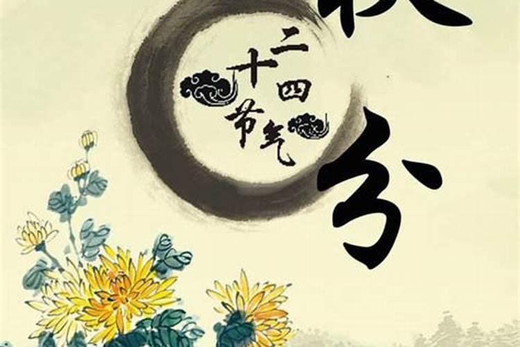 遇到小人默念两句话