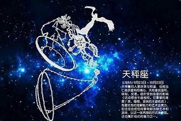 我是1992年属猴的天平座,男友是1988年属龙的处女座,我两今年能...