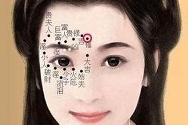 眉心发红是什么原因