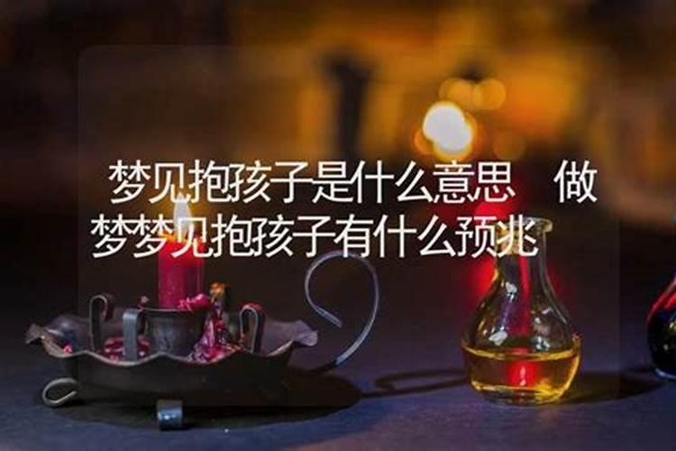 1983年属猪的2025运势和财运