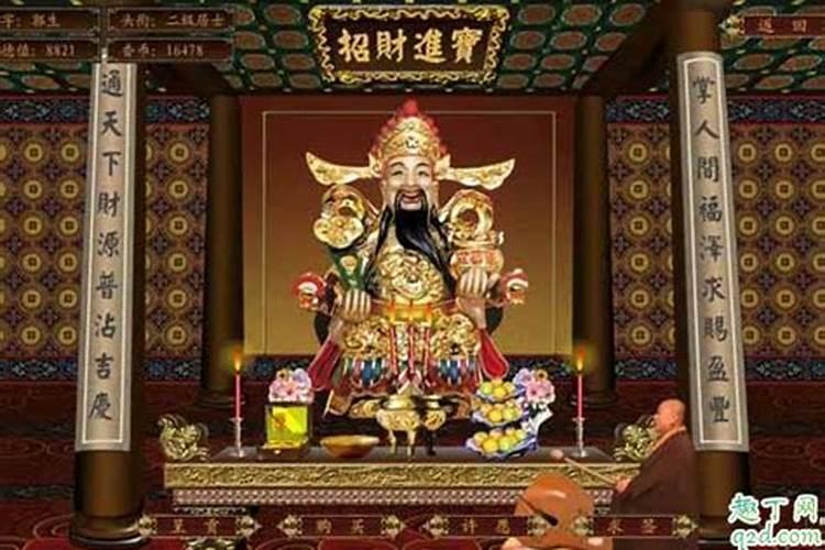 客厅茶桌放什么摆件最旺财