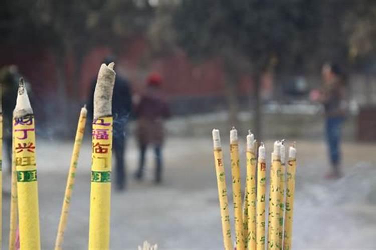 中元节上香有什么讲究