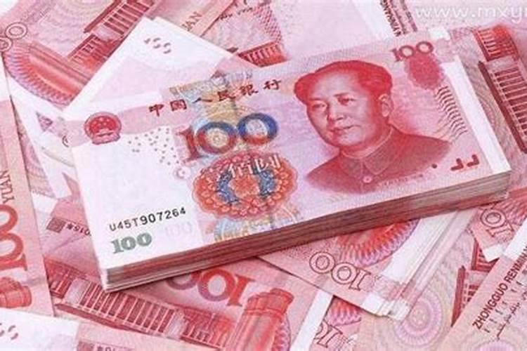 梦见路边有零钱不好意思捡