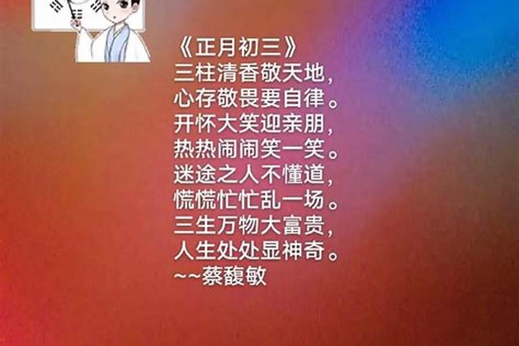 梦见他喊我老婆的预兆