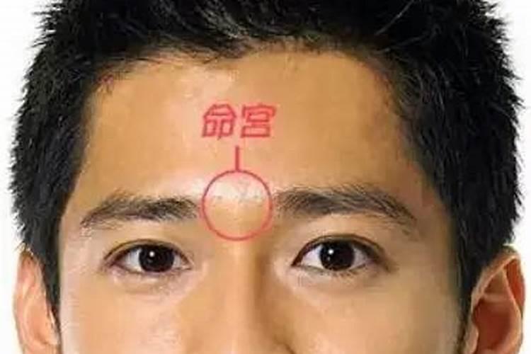 请问紫薇排盘看我的婚姻是怎样的,夫妻宫贪狼陀罗哎。。谢谢