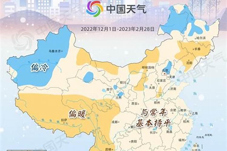 交城县民俗风情