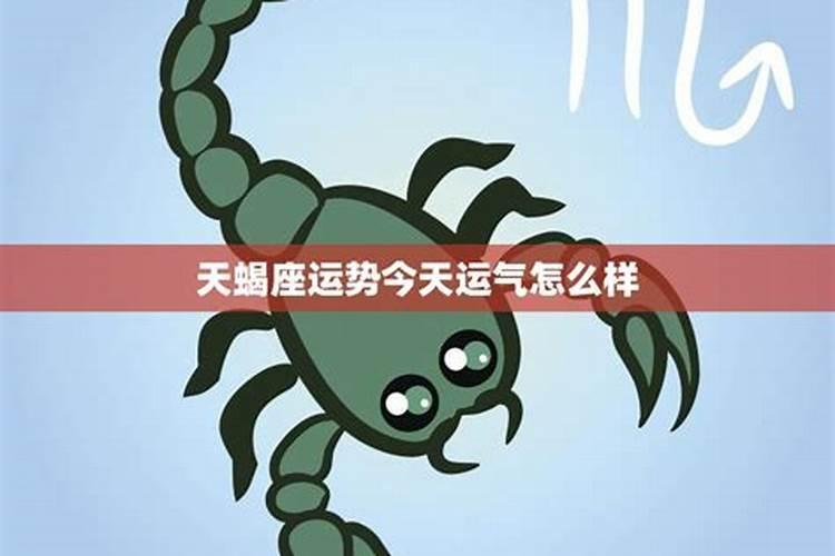 如何看生辰八字
