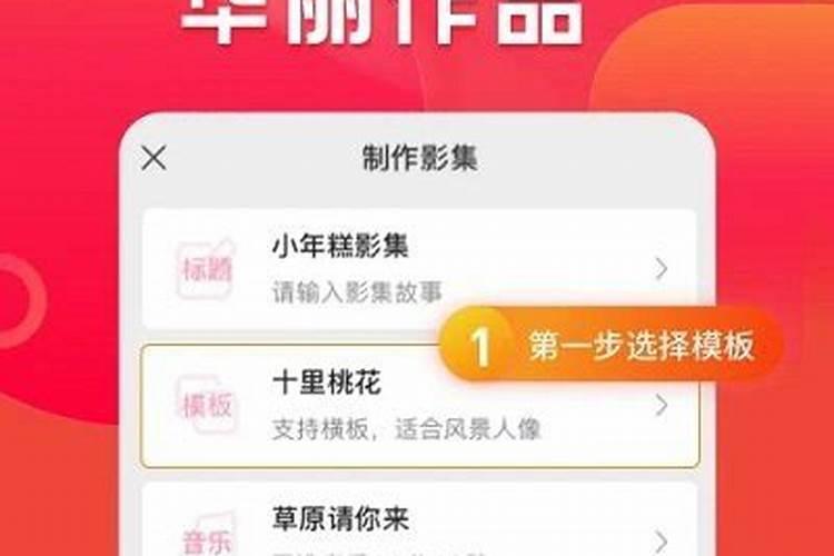 大家有好用的相册推荐吗