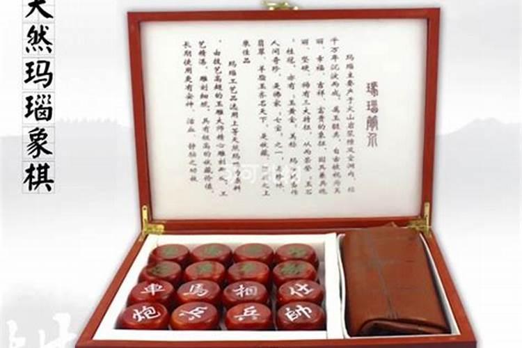 七月半怎么写包给老丈人