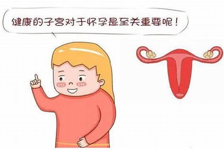 第一次堕胎的危害大吗 第一次妊娠能堕胎吗