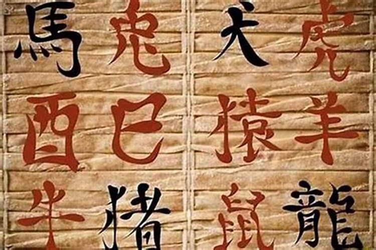 必为巨富 富贵人的八字特征？
