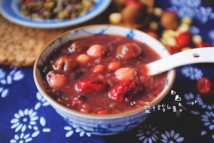 传说中腊八粥的八种材料是什么