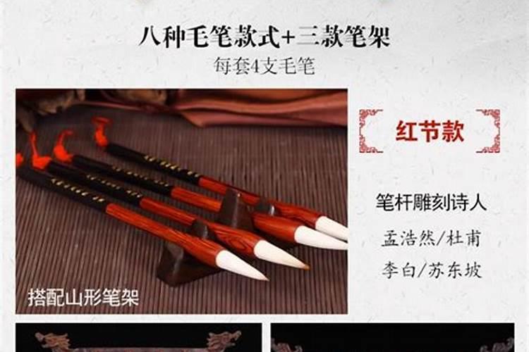 盘点风水用品文昌塔摆放忌讳