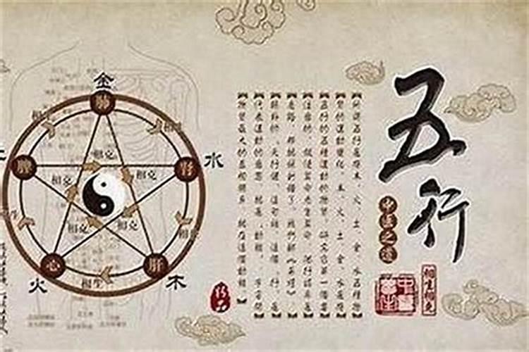 去算卦说我伤官命格？